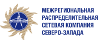 ОАО "МРСК Северо-Запада"